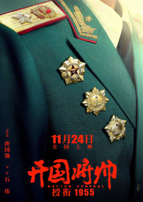 毛片站